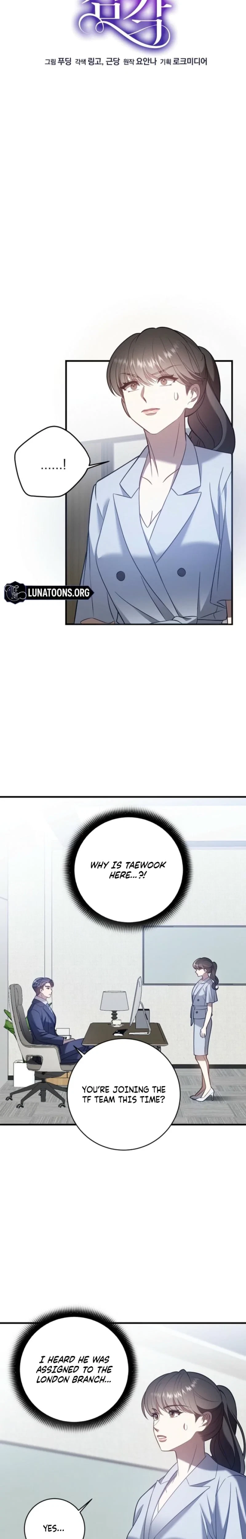 Chapter 21, page 12