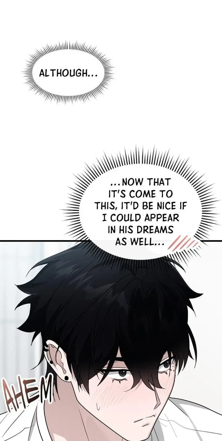 Virtual Strangers Chapter 80, page 11