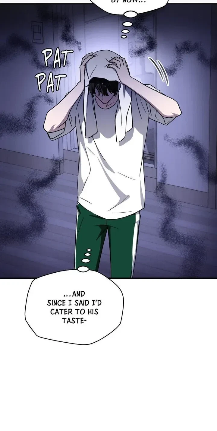 Virtual Strangers Chapter 80, page 17
