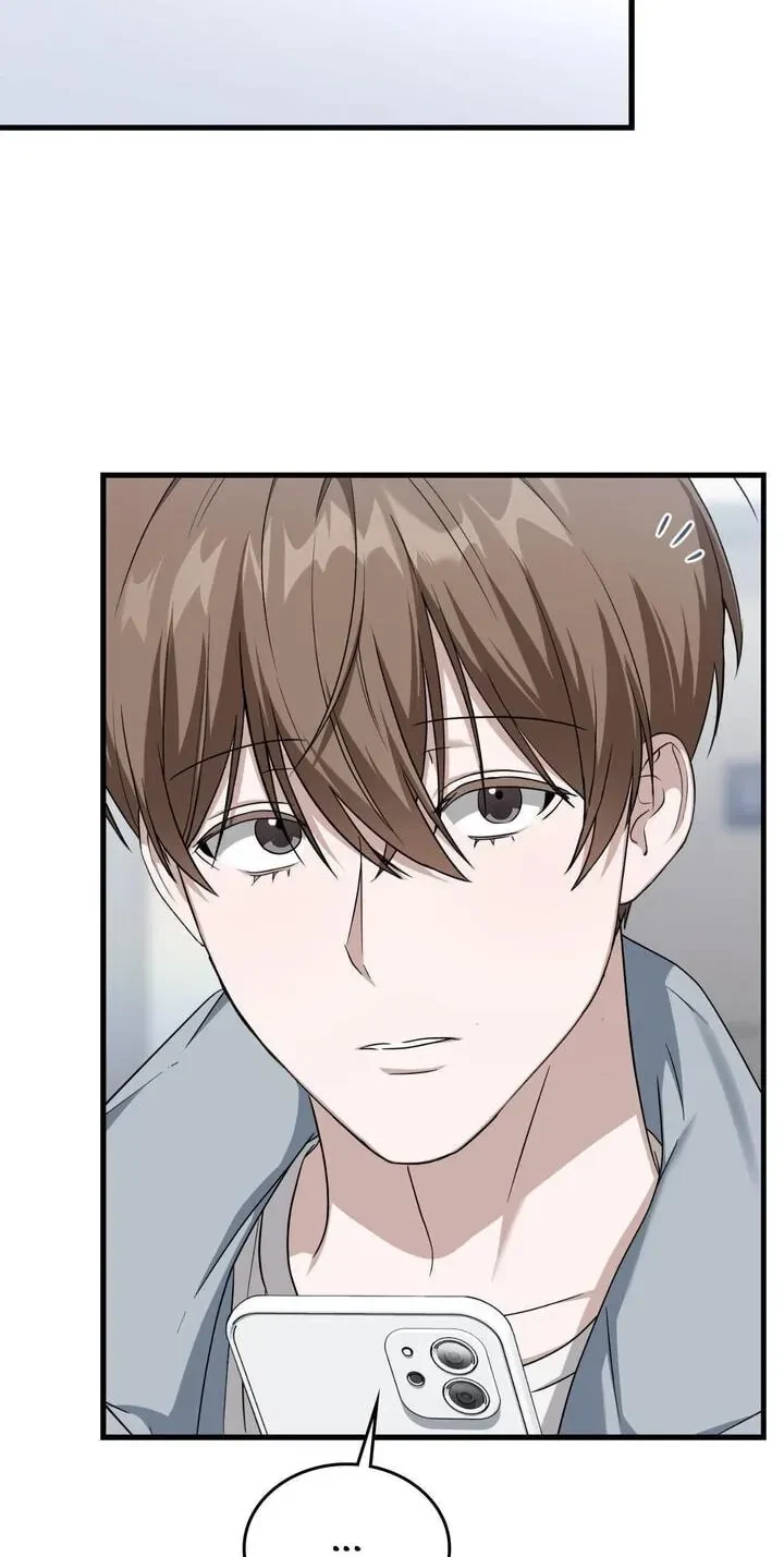 Virtual Strangers Chapter 80, page 44