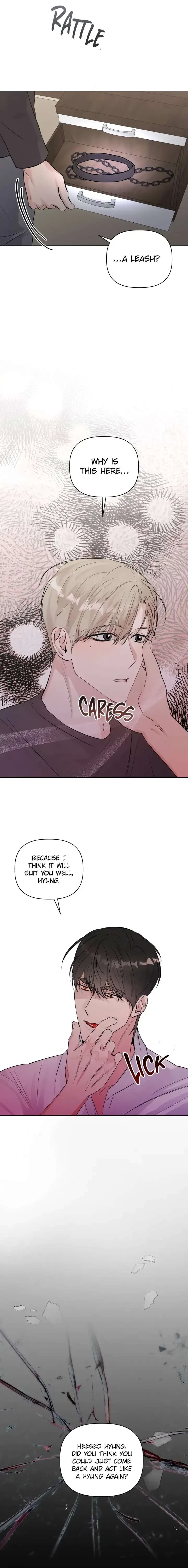 How To Kill Love Chapter 1, page 3