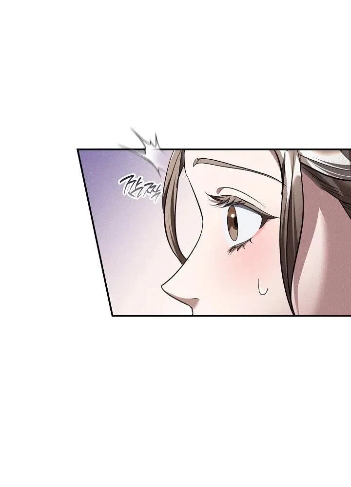 Chapter 31, page 64