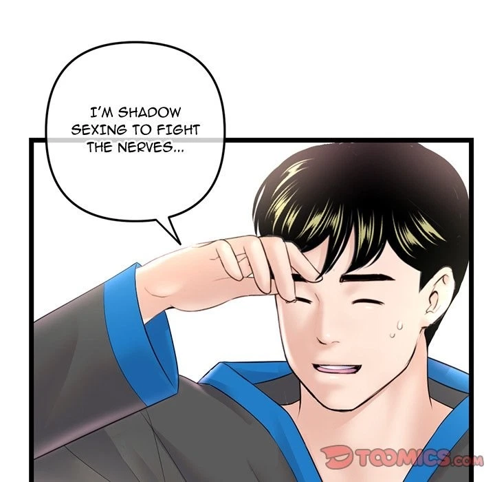 Chapter 45, page 51