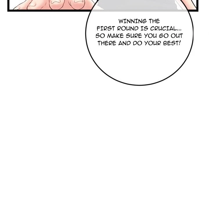 Chapter 45, page 70