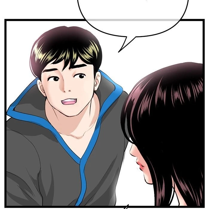 Chapter 45, page 73
