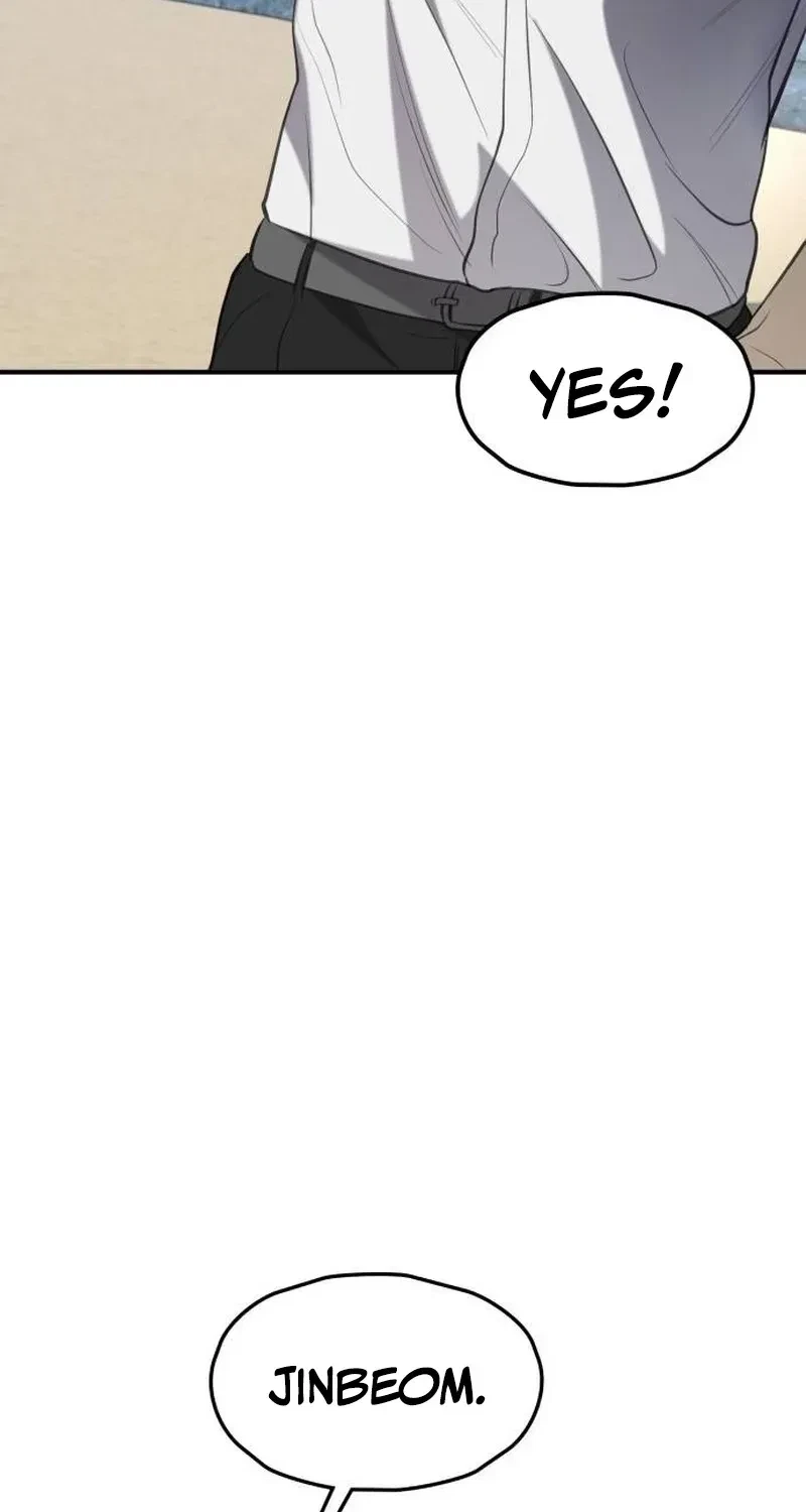 Chapter 11, page 14