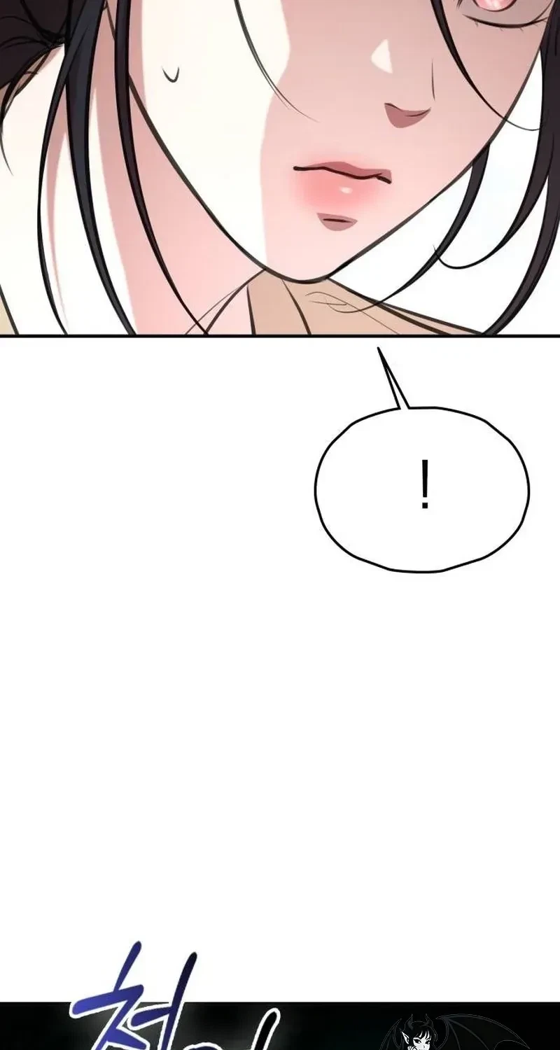 Chapter 11, page 28