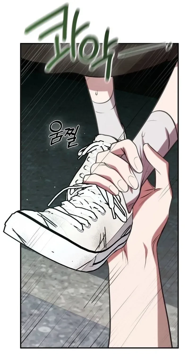 Chapter 11, page 32