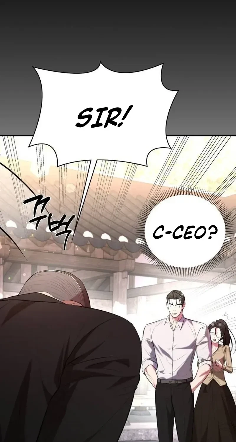 Chapter 11, page 6