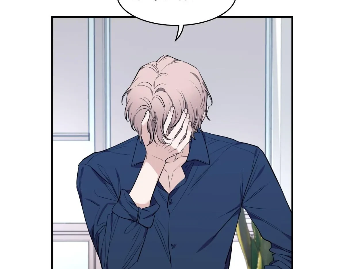 Chapter 76, page 129