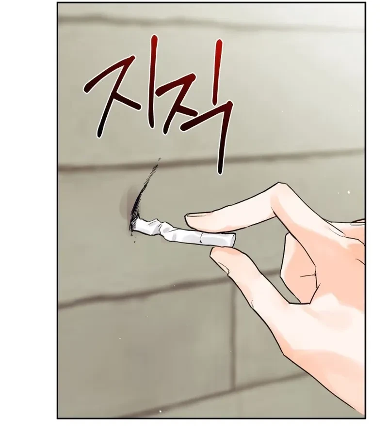 Chapter 3, page 15