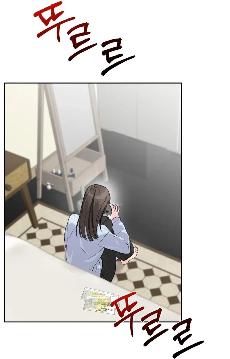 Chapter 3, page 60