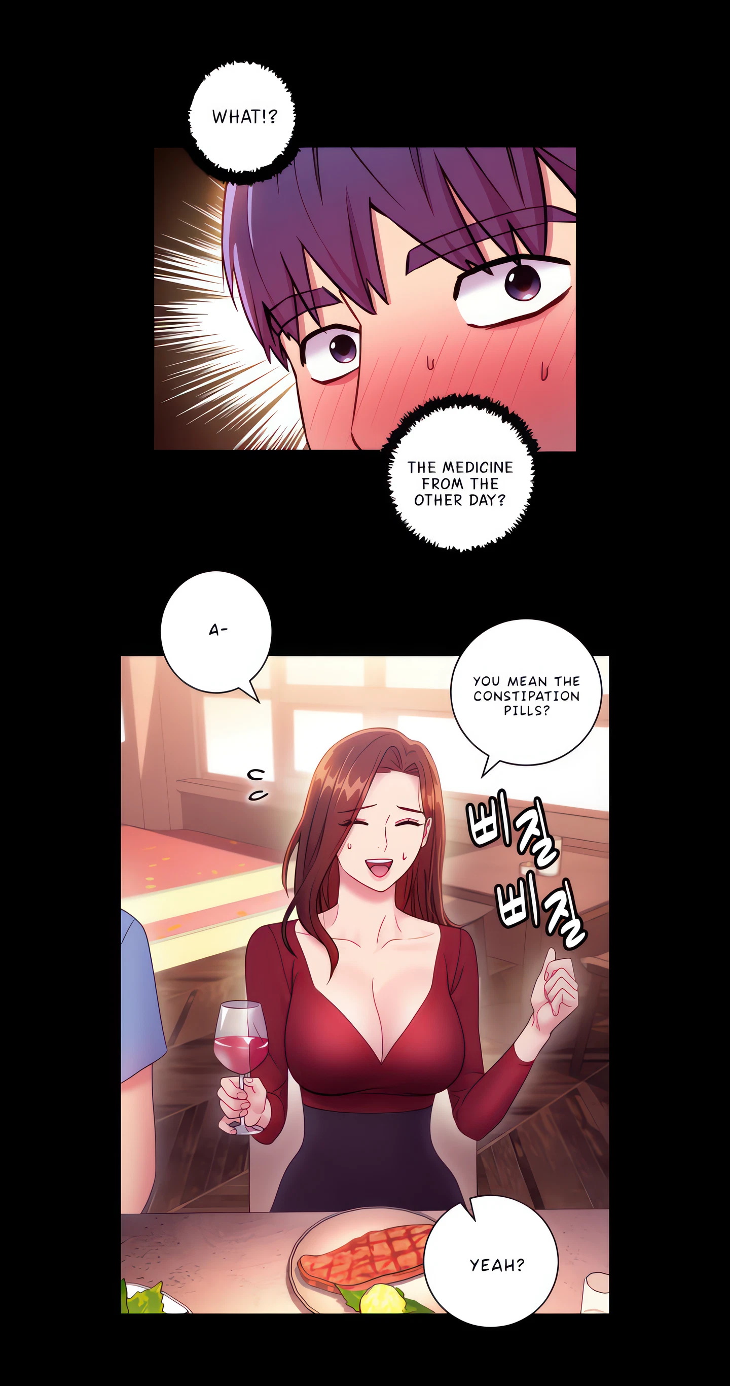 Chapter 33, page 20
