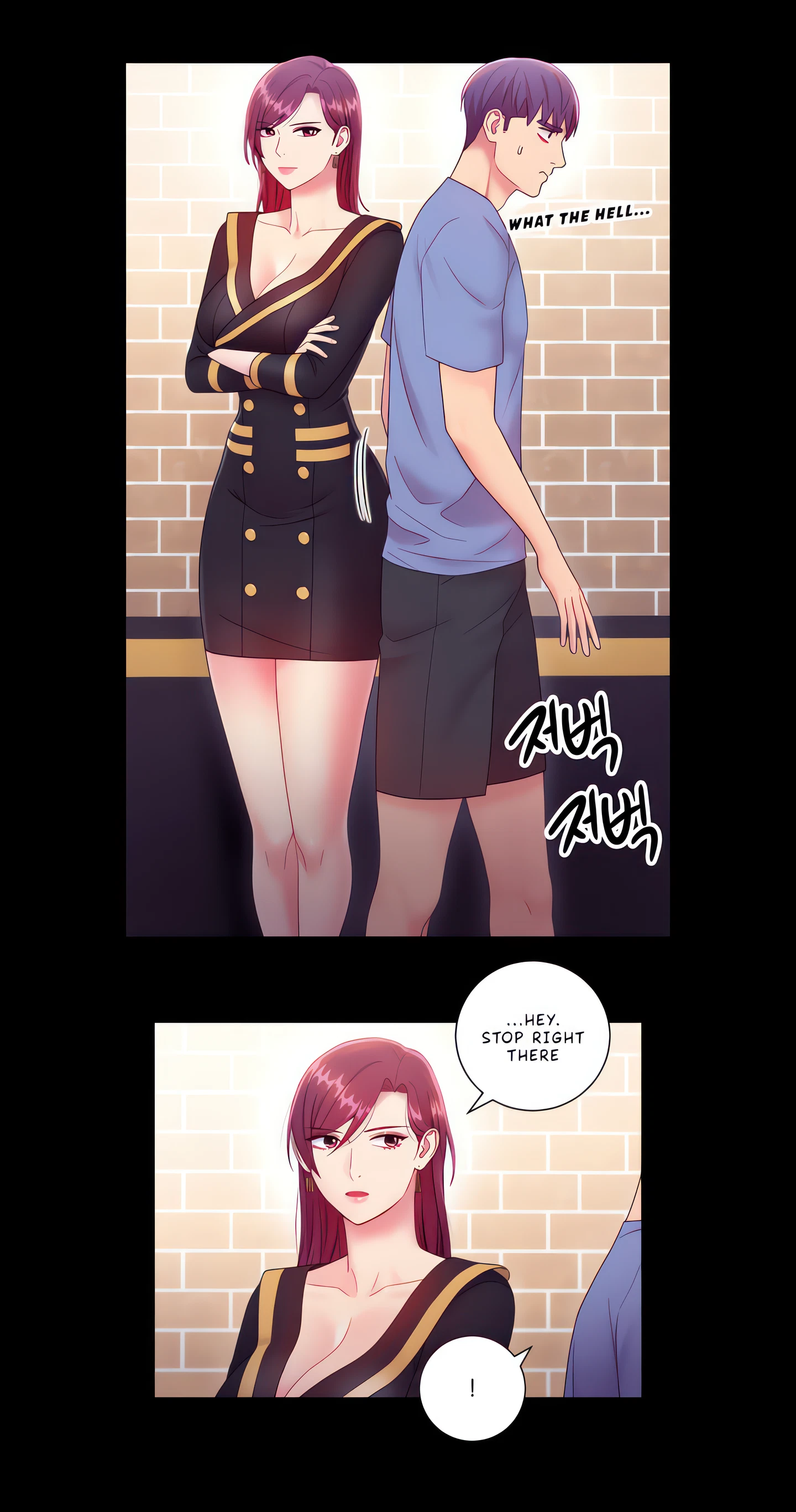 Chapter 33, page 32