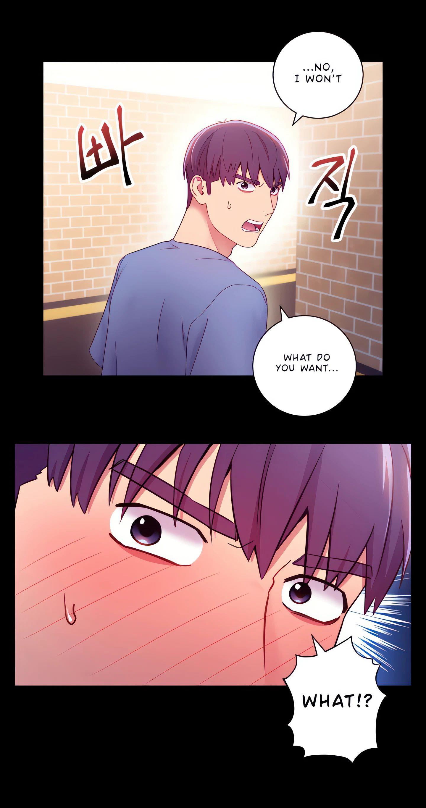 Chapter 33, page 33