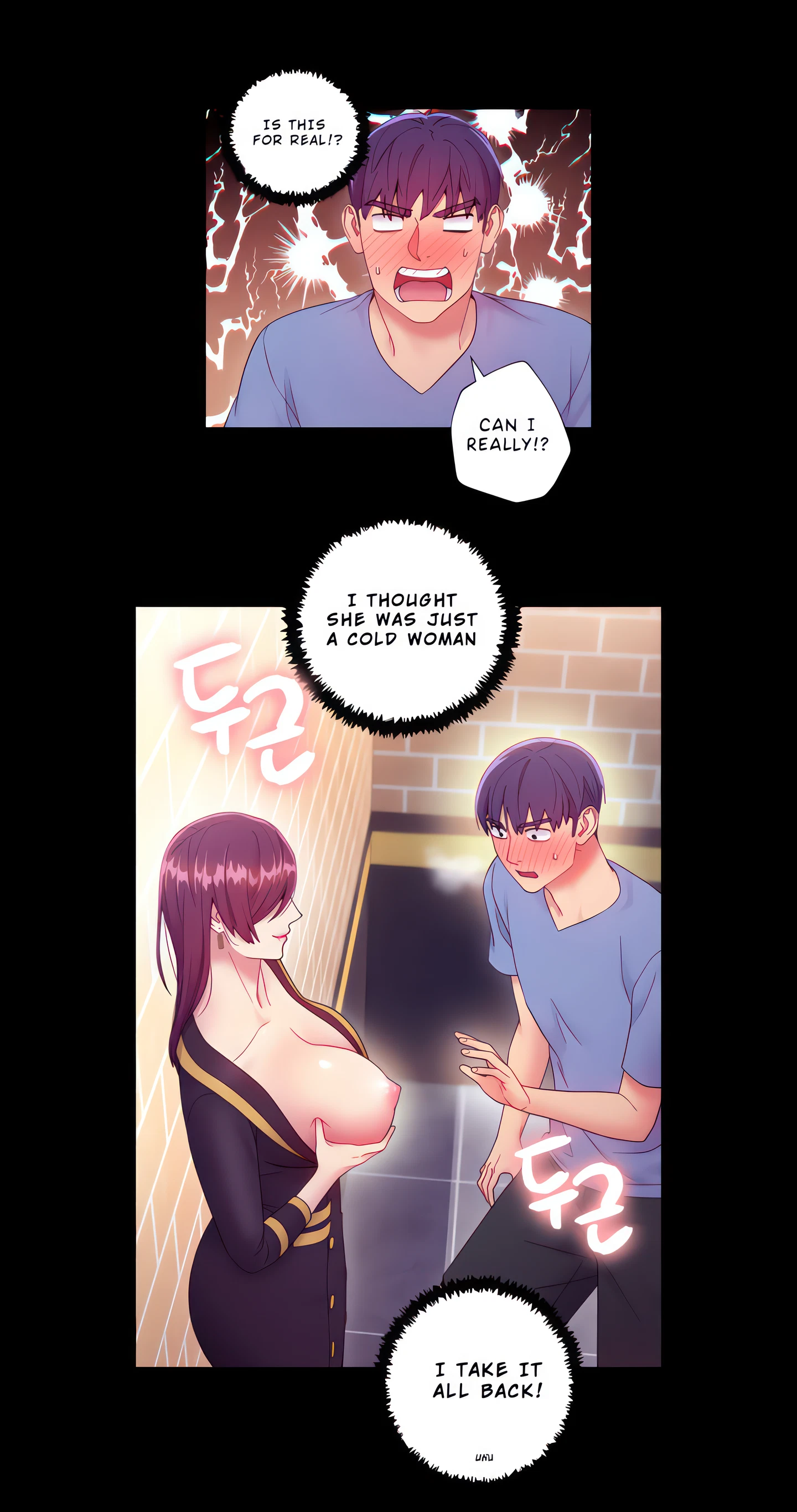 Chapter 33, page 37
