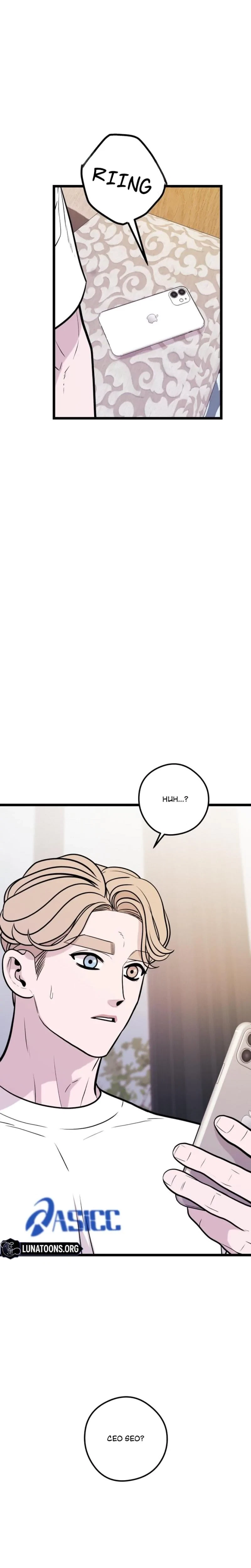 Chapter 28, page 27