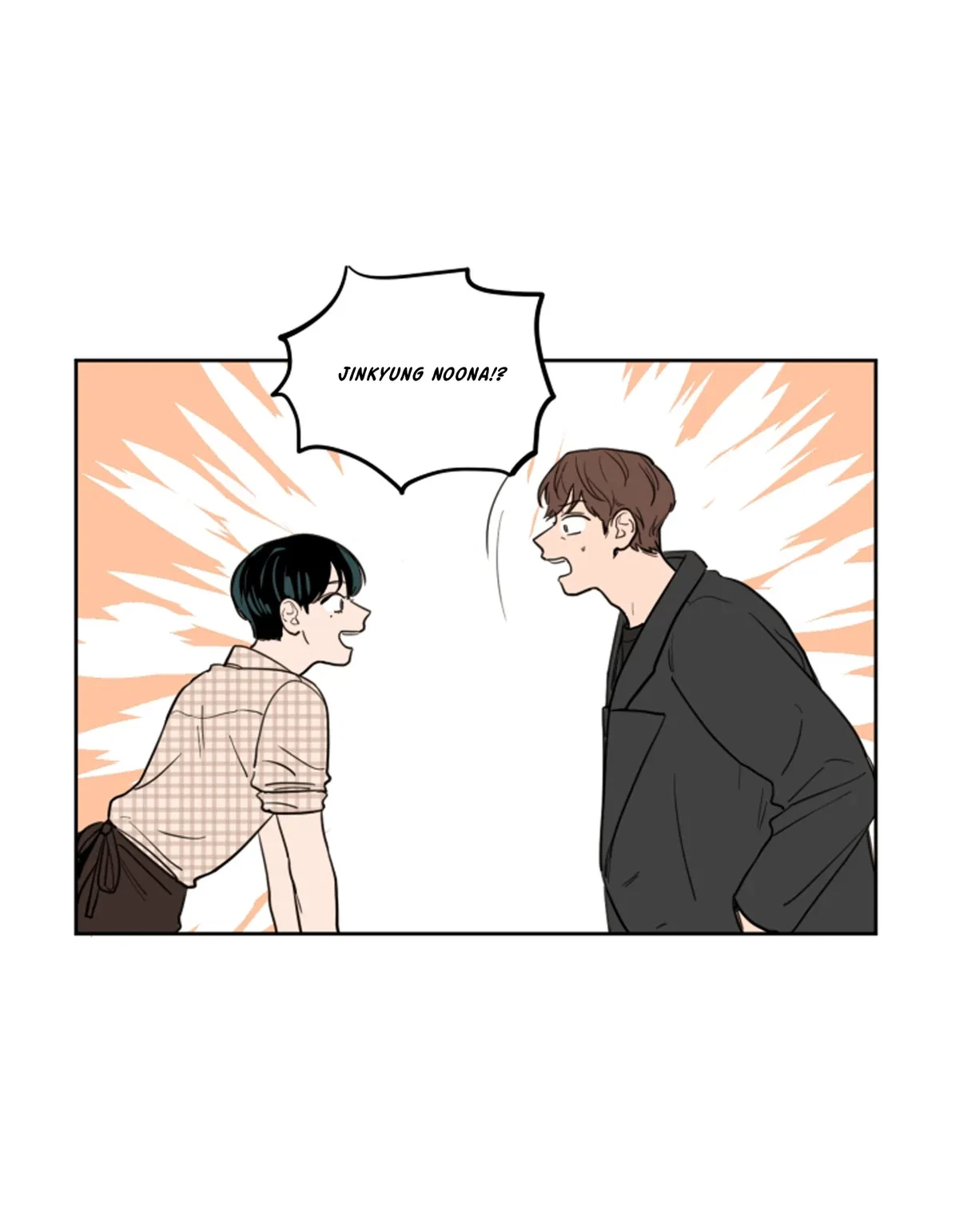Chapter 13, page 7