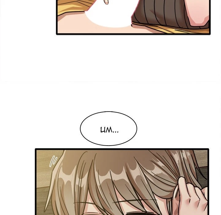 Chapter 45, page 65