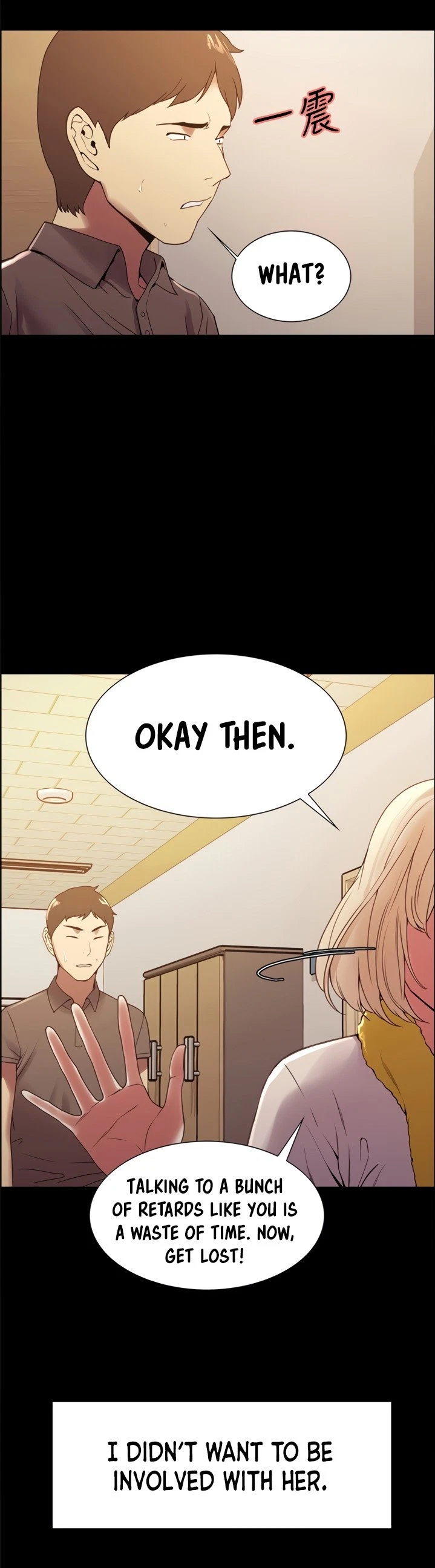Chapter 31, page 14