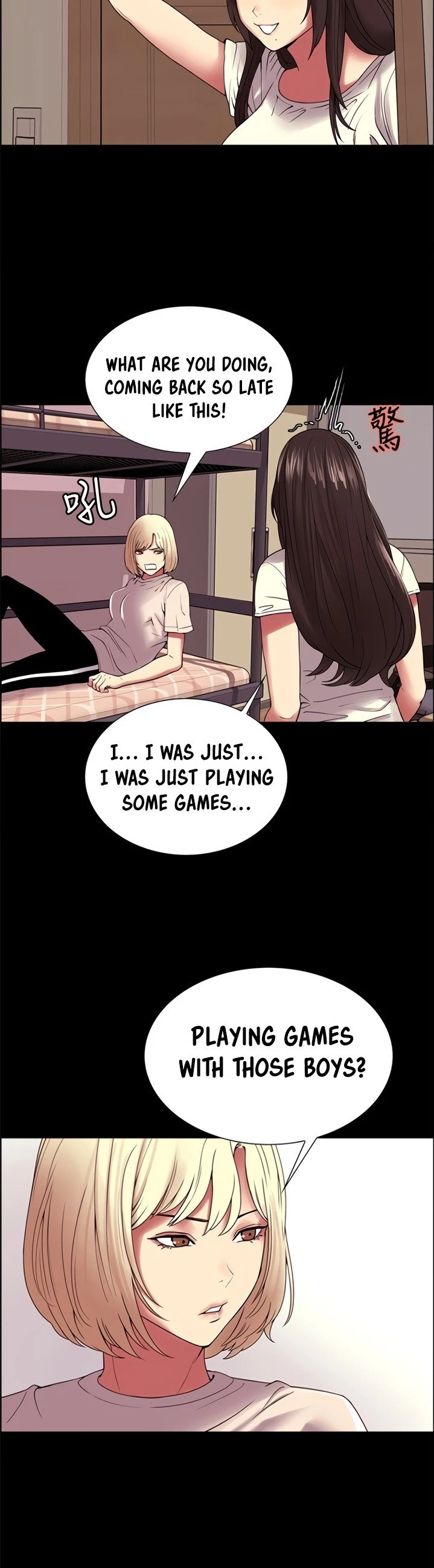Chapter 31, page 17