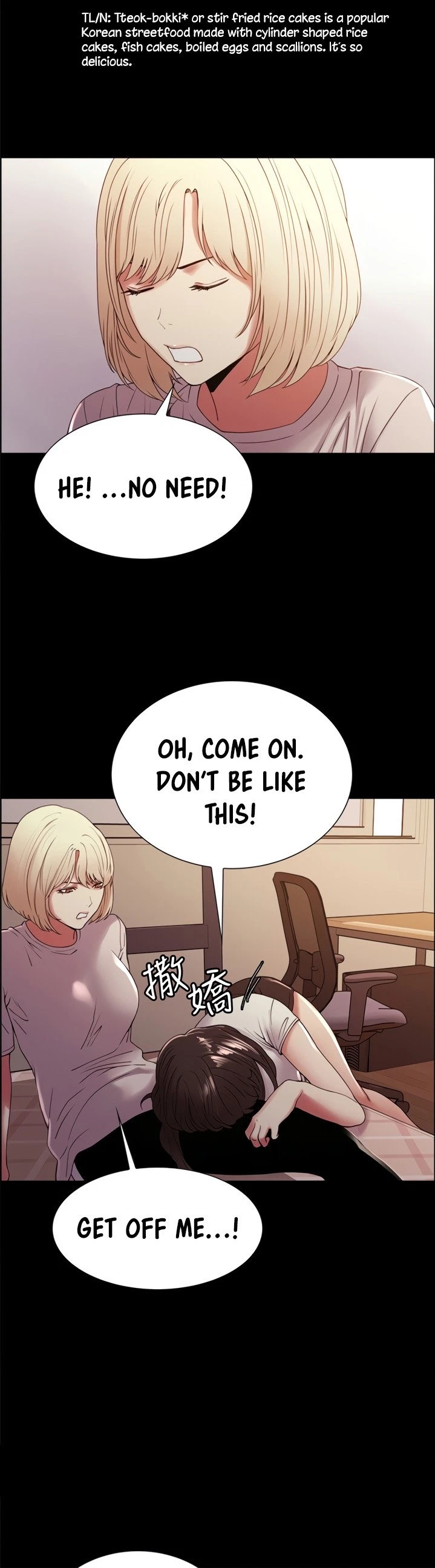 Chapter 31, page 20