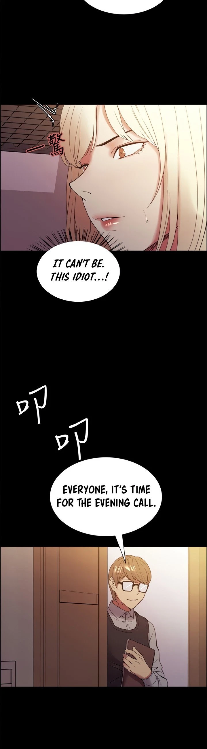 Chapter 31, page 24