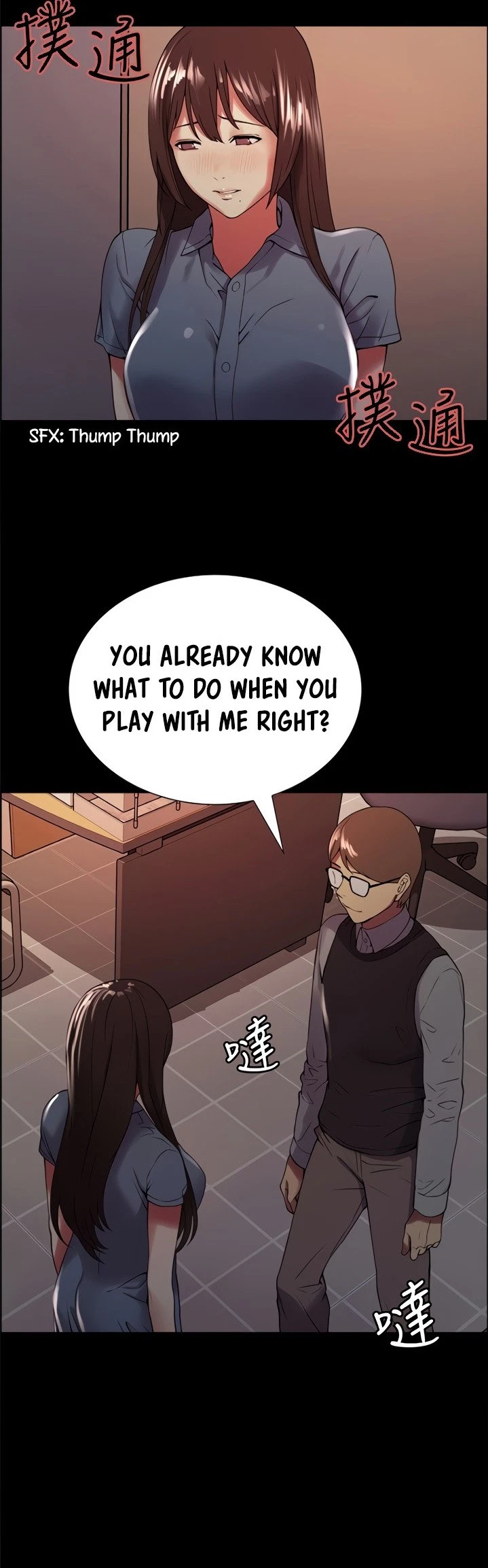 Chapter 31, page 34