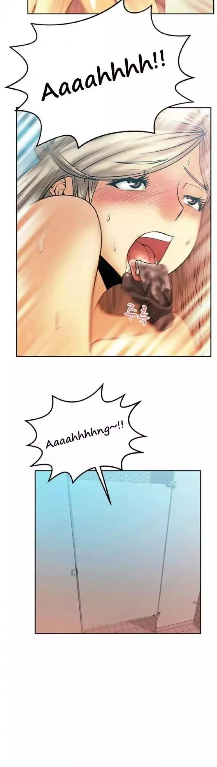 Chapter 8, page 19