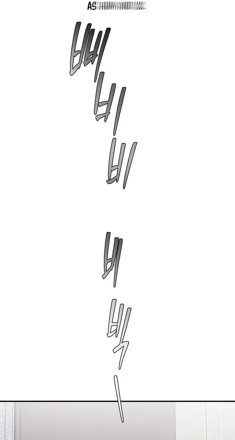 Chapter 19.1, page 79