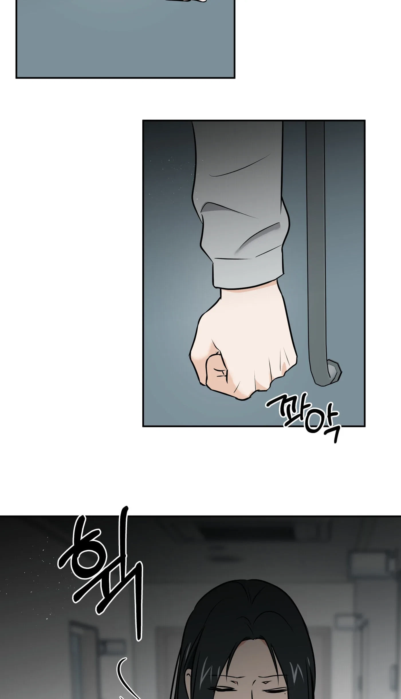 Chapter 20, page 15