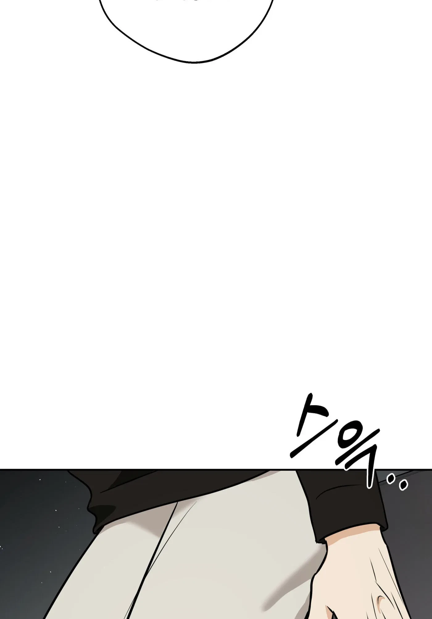 Chapter 20, page 24