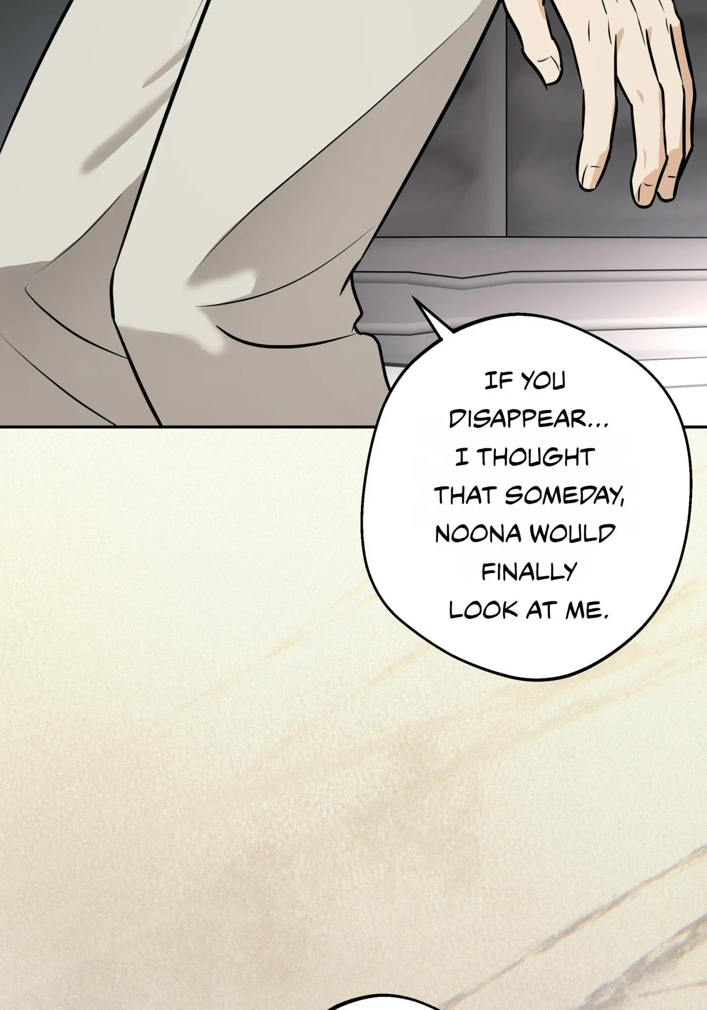 Chapter 20, page 25