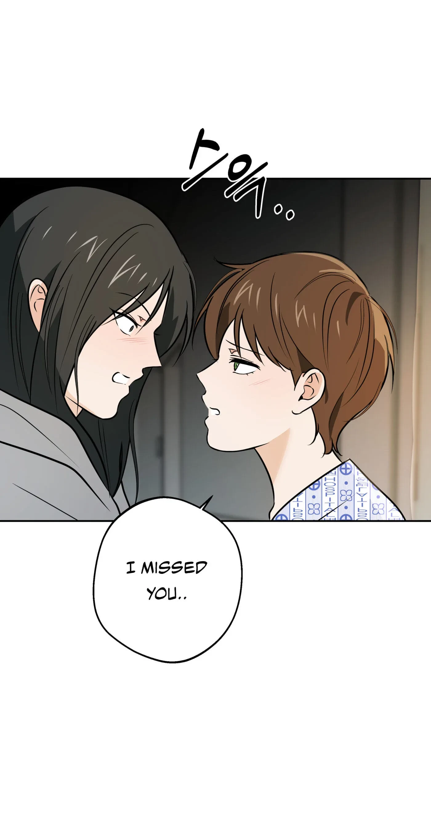 Chapter 20, page 42