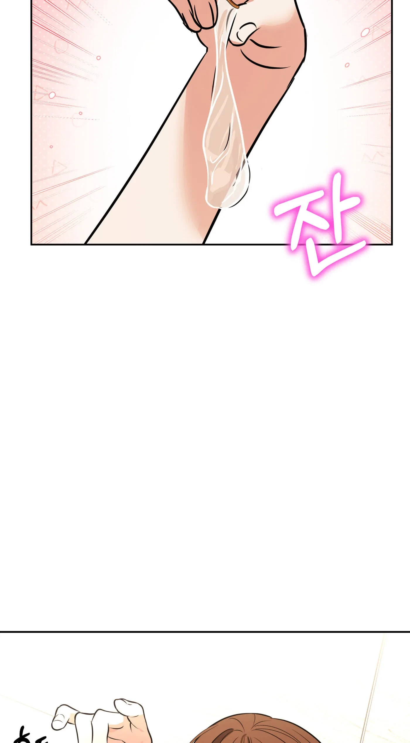 Chapter 20, page 71