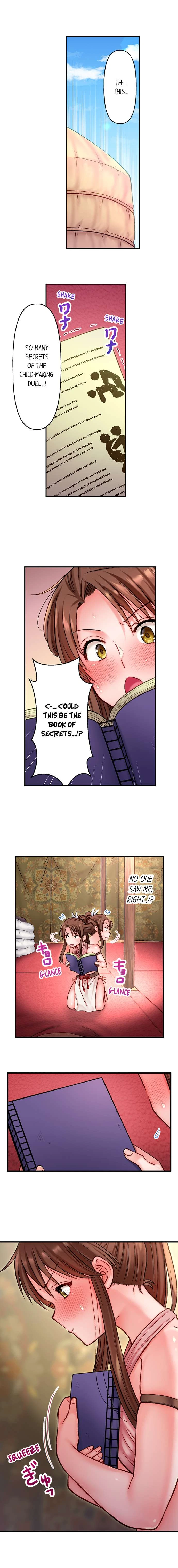 Chapter 7, page 2