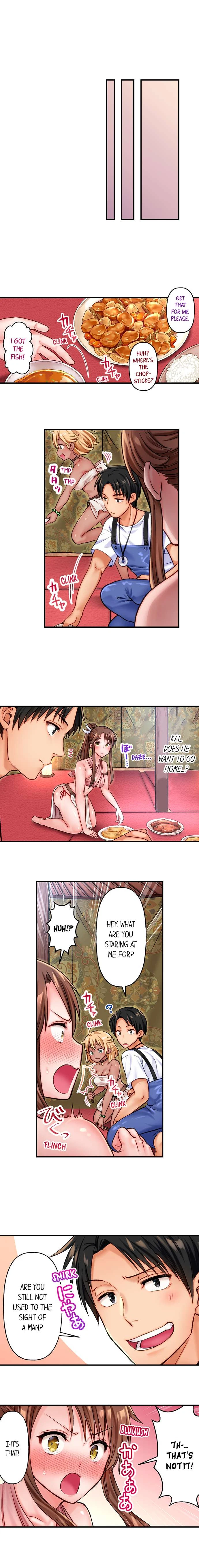 Chapter 7, page 3
