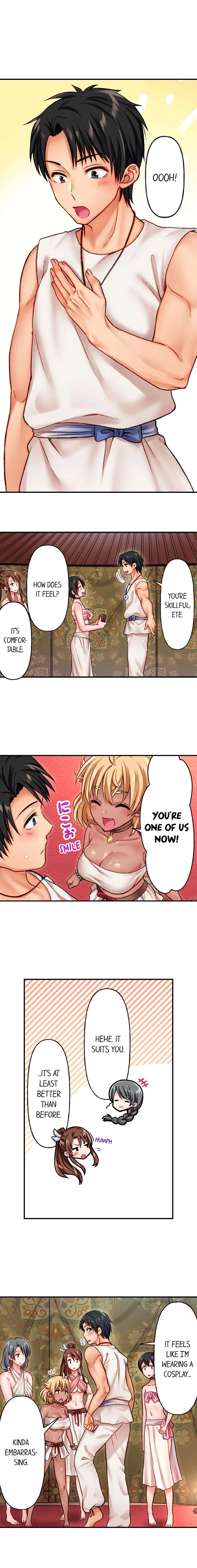 Chapter 7, page 5