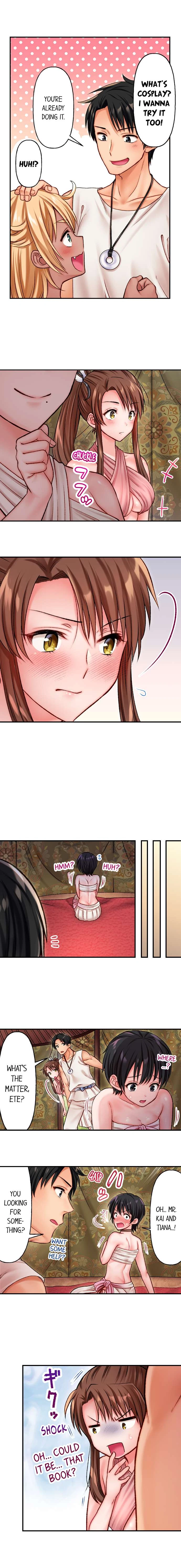 Chapter 7, page 6