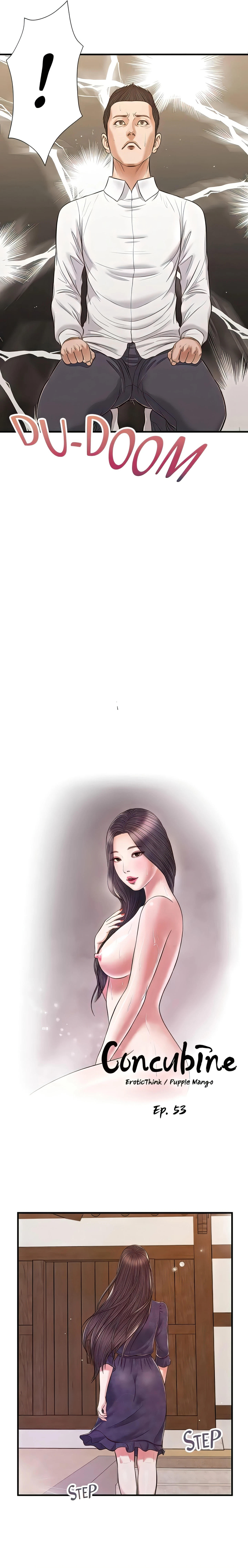 Concubine Chapter 53 (Uncensored), page 2