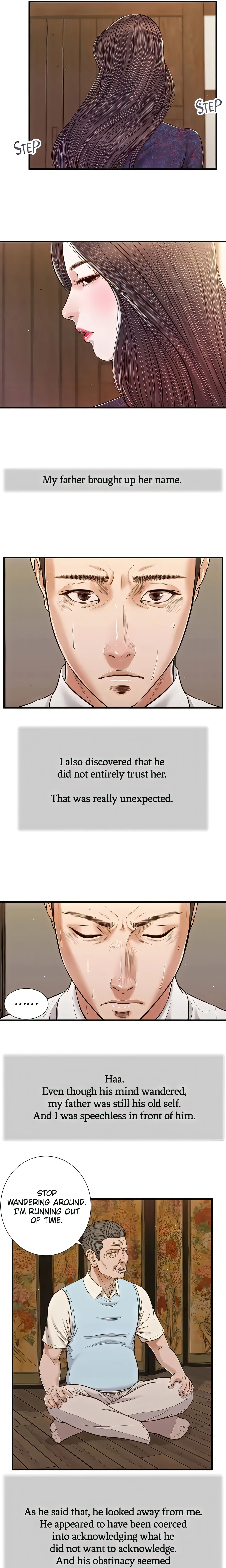 Concubine Chapter 53 (Uncensored), page 3