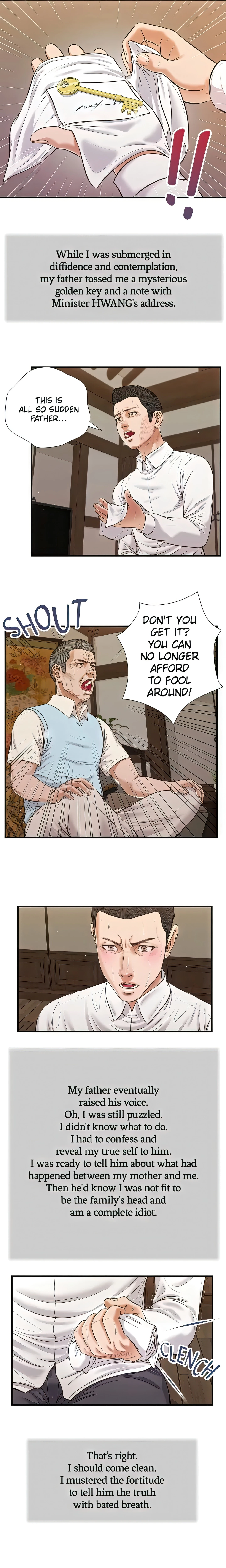 Concubine Chapter 53 (Uncensored), page 5