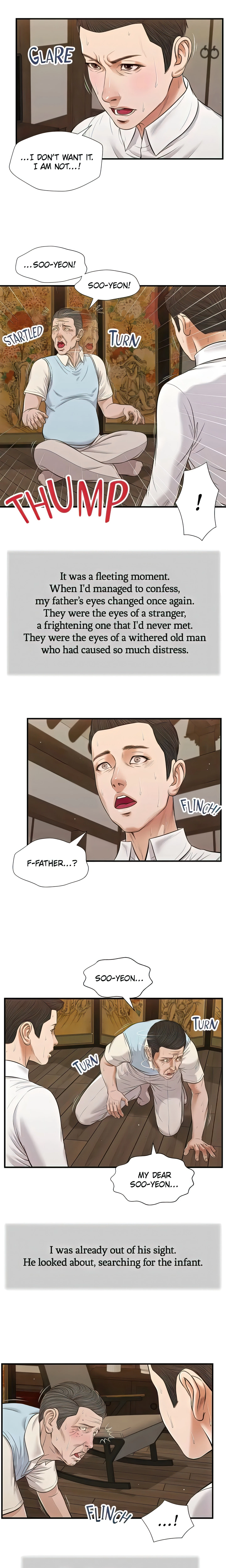 Concubine Chapter 53 (Uncensored), page 6