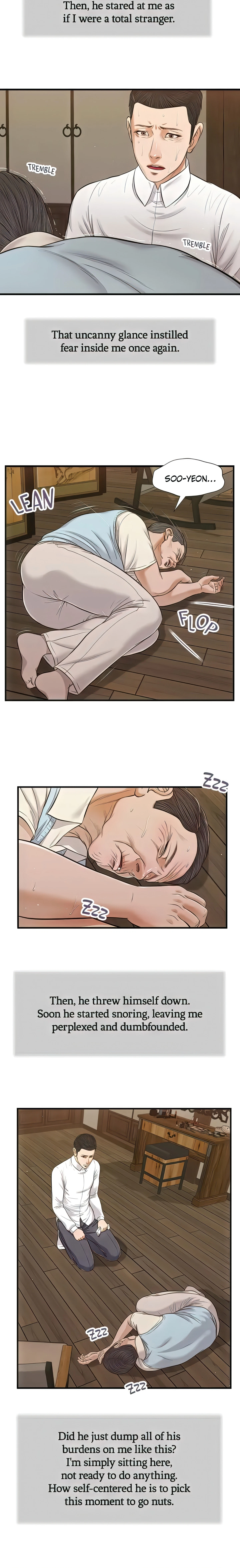 Concubine Chapter 53 (Uncensored), page 7