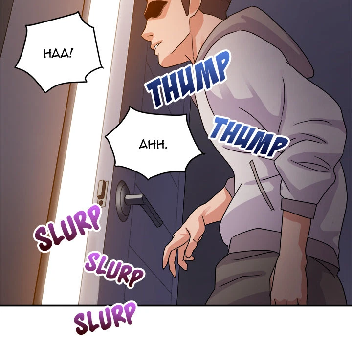 Chapter 2, page 86