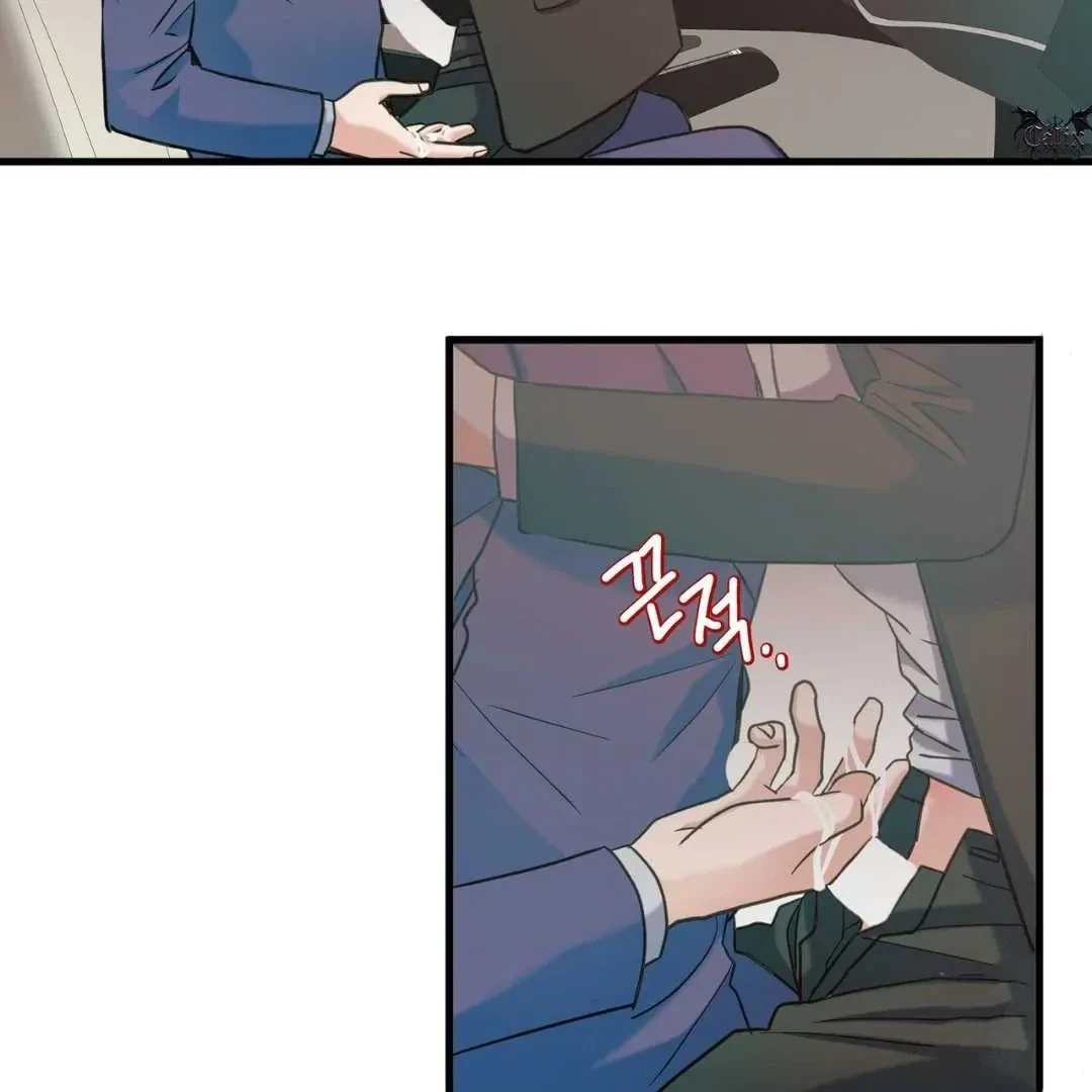 Chapter 11, page 18