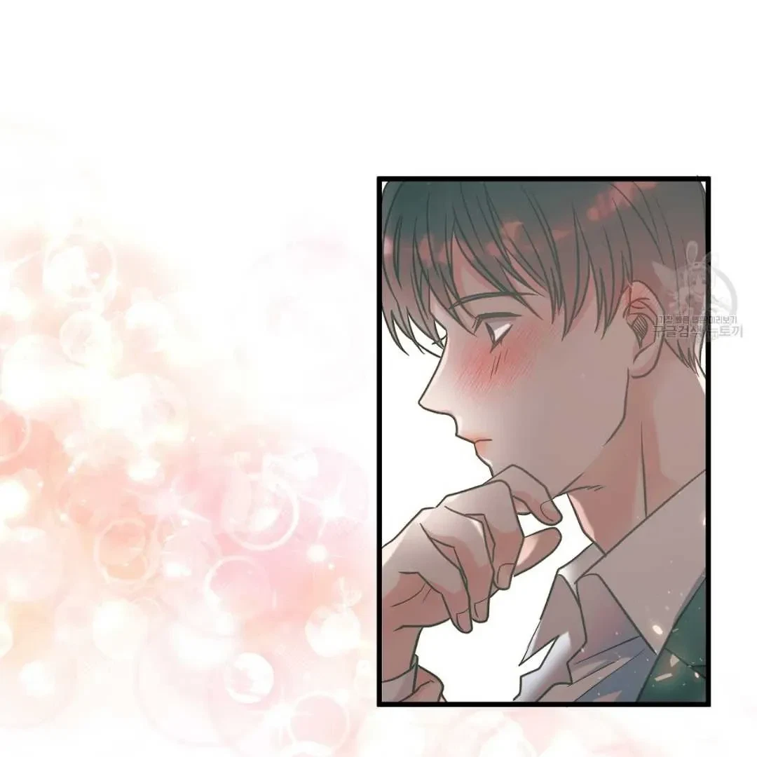 Chapter 11, page 24