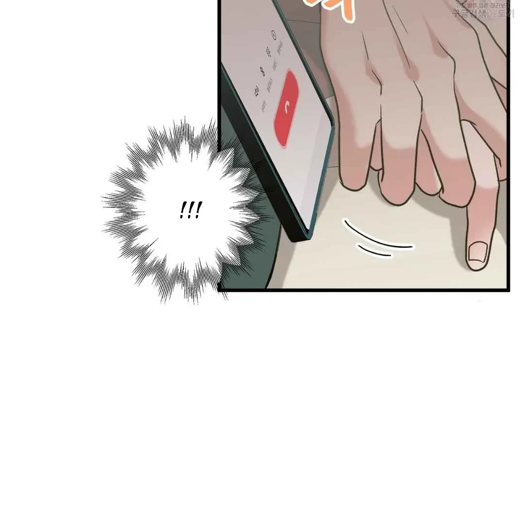 Chapter 11, page 51