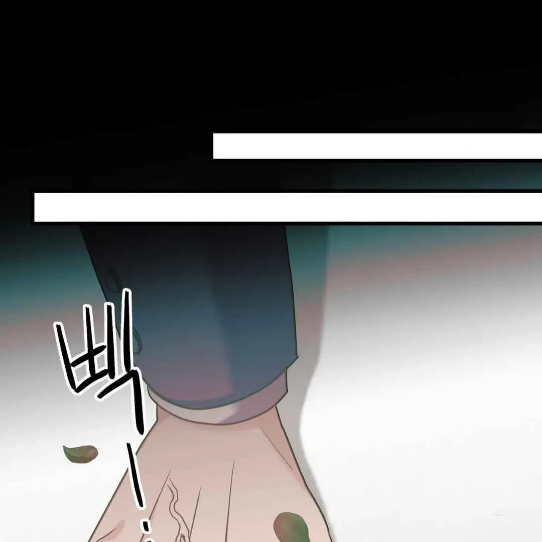 Chapter 11, page 72