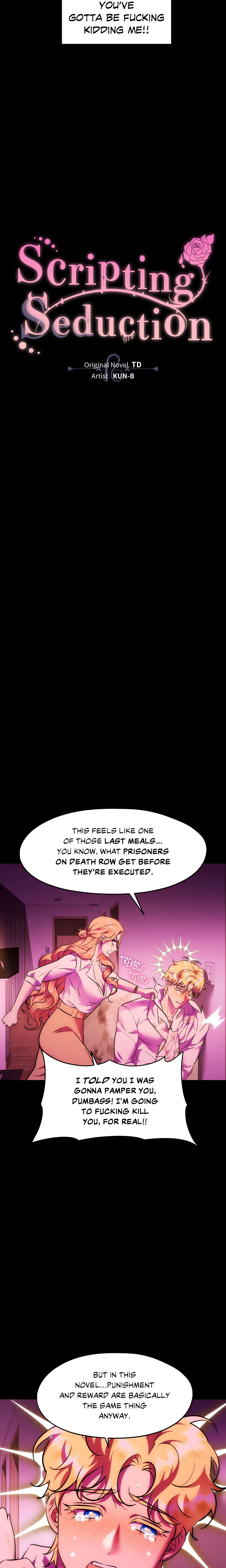Scripting Seduction Chapter 27 (Uncensored), page 5